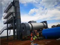 點擊查看詳細信息<br>標題：瀝青攪拌站 閱讀次數：1556