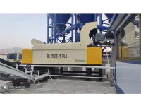 點(diǎn)擊查看詳細(xì)信息<br>標(biāo)題：振動(dòng)攪拌鍋 閱讀次數(shù)：1705