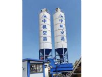 點(diǎn)擊查看詳細(xì)信息<br>標(biāo)題：穩(wěn)定土拌和站 閱讀次數(shù)：1451